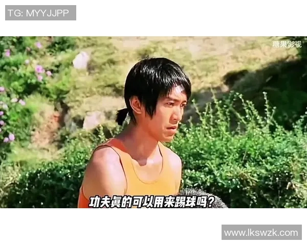 少林足球中星爷经典配角是谁 他在电影中的角色与魅力分析